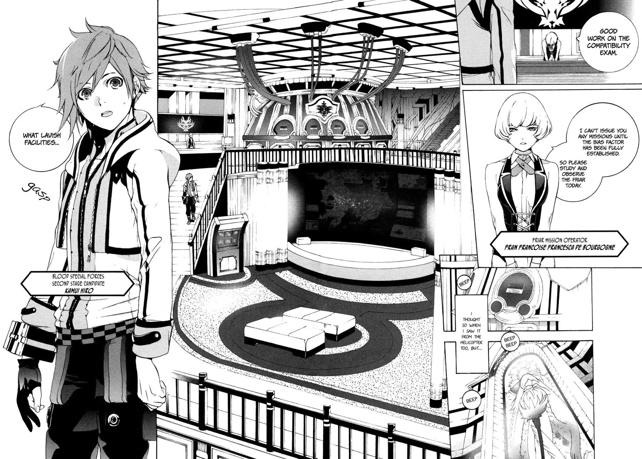 God Eater 2 Chapter 1 page 9 - Chapter 1: Vol.1 Story 1: Special Forces Blood