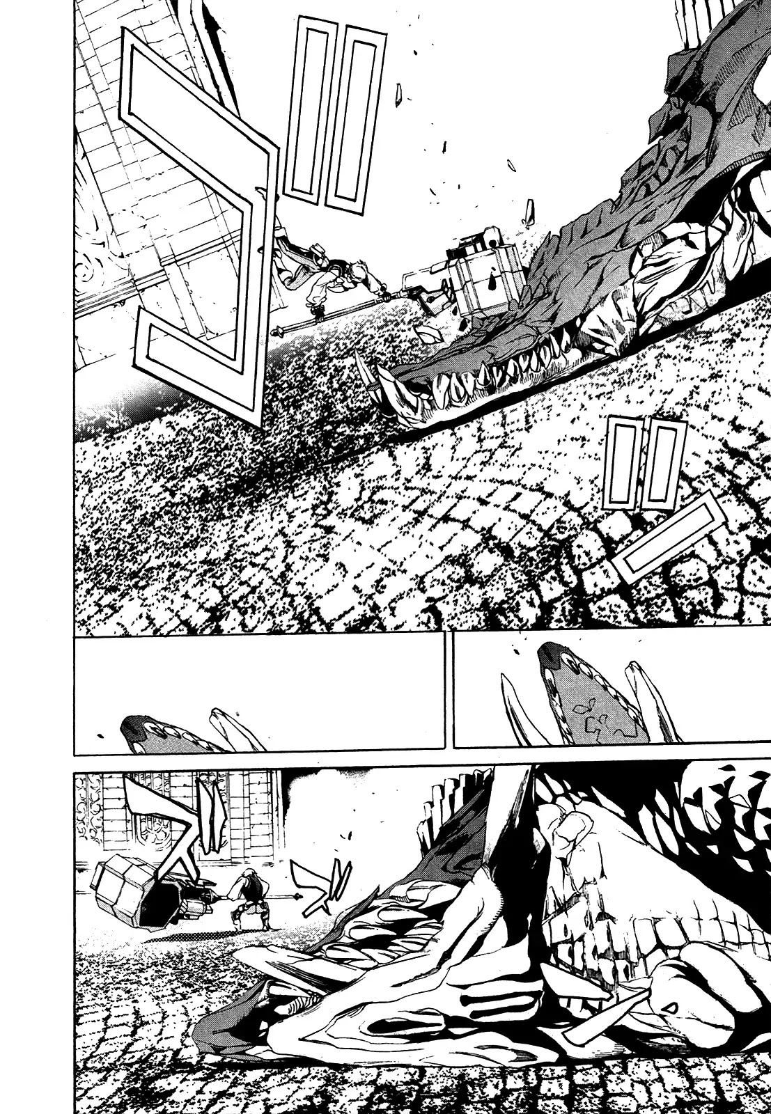God Eater 2 Chapter 2 page 34 - Chapter 2: Vol.1 Story 2: Gilbert Mclaine