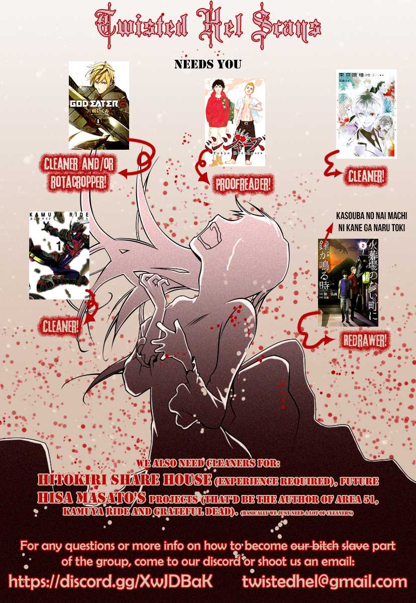 God Eater 2 Chapter 4 page 1 - Chapter 4: Ciel Alençon