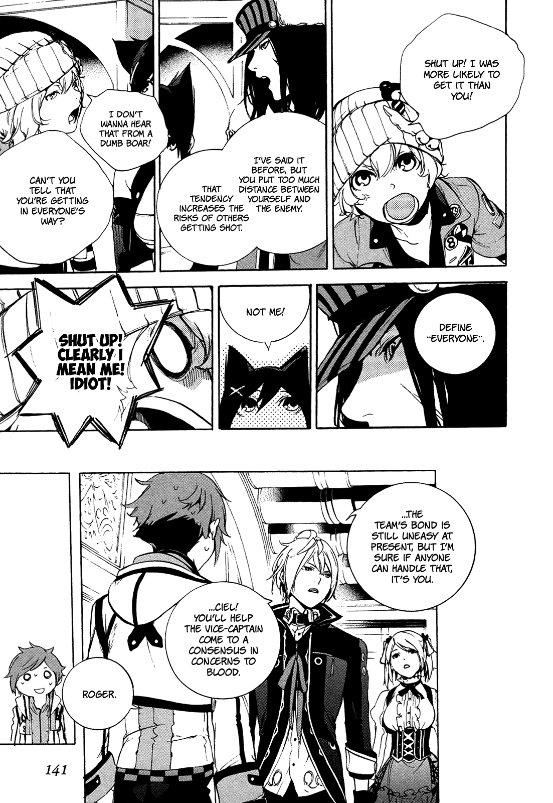 God Eater 2 Chapter 4 page 14 - Chapter 4: Ciel Alençon