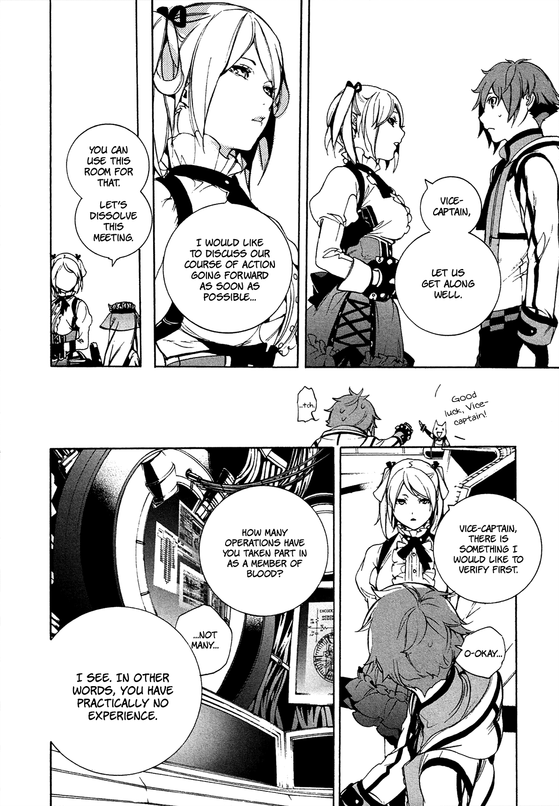 God Eater 2 Chapter 4 page 15 - Chapter 4: Ciel Alençon