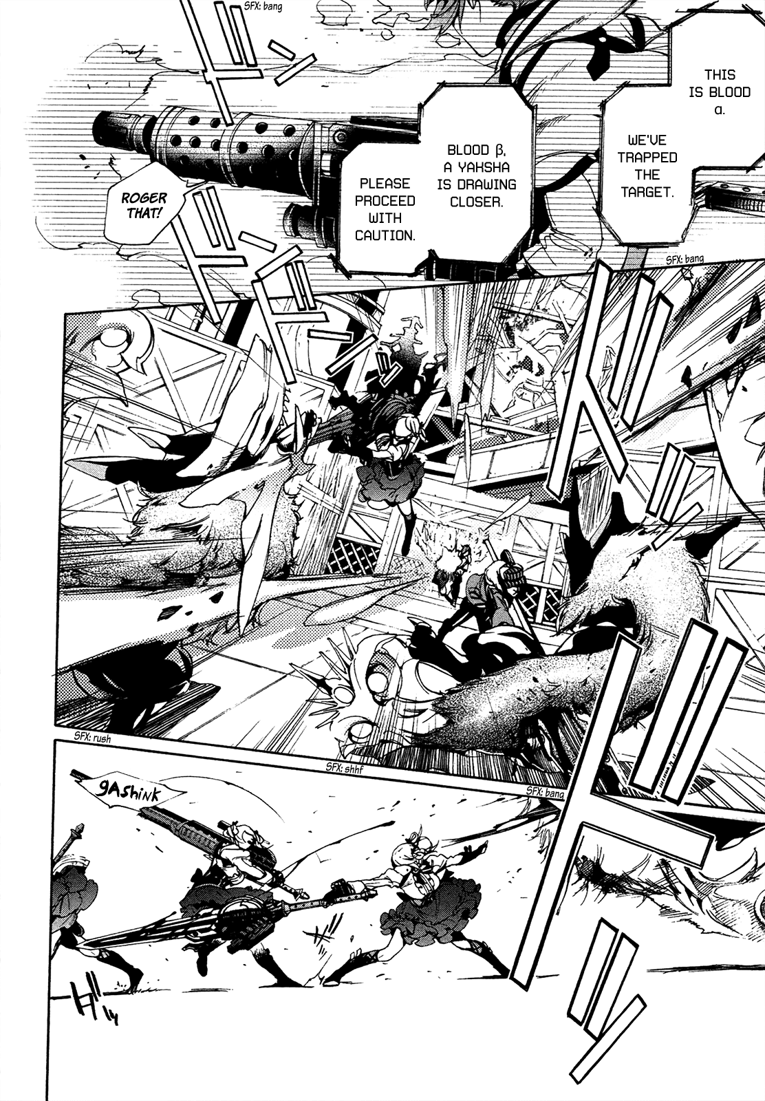God Eater 2 Chapter 4 page 19 - Chapter 4: Ciel Alençon