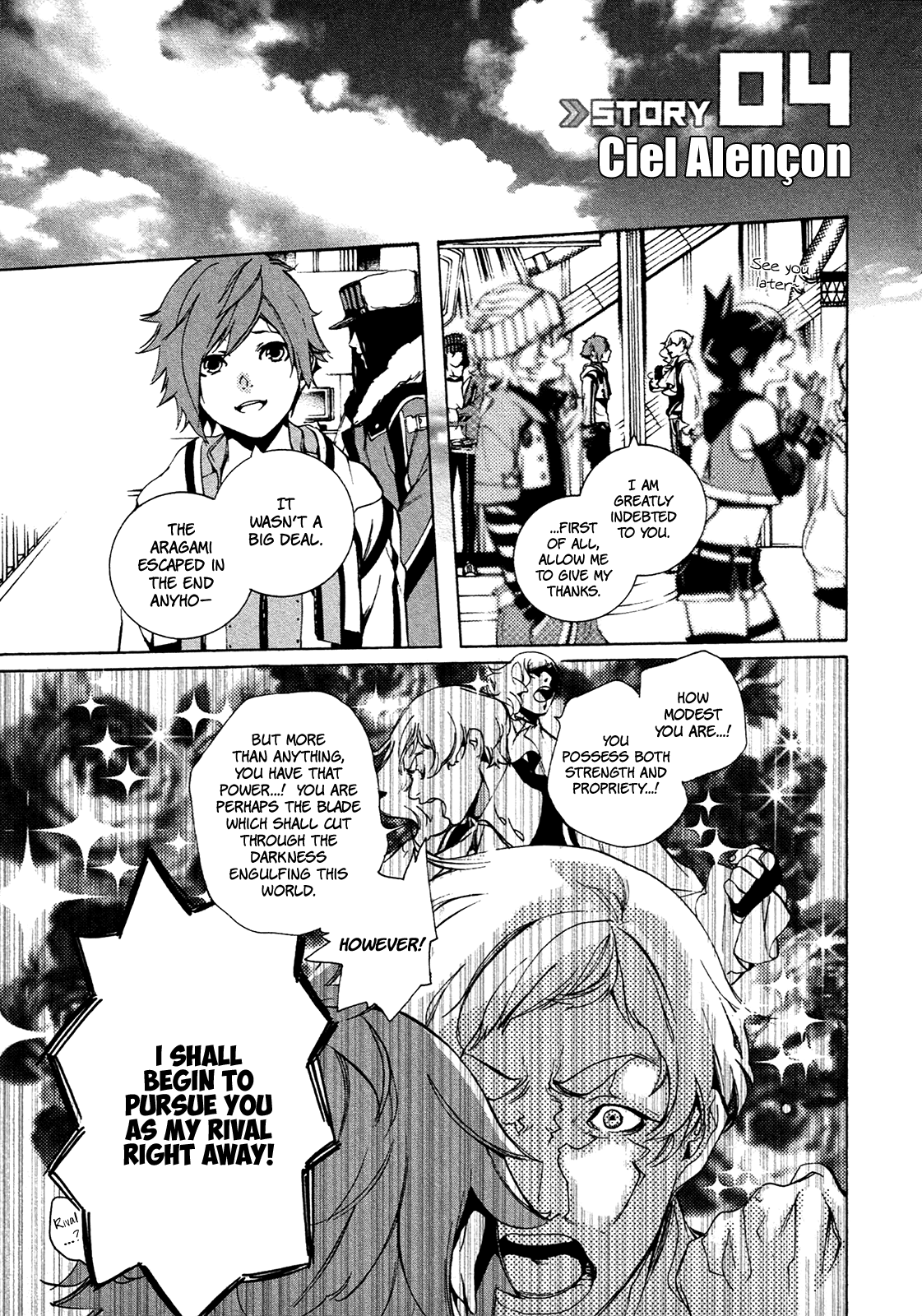 God Eater 2 Chapter 4 page 2 - Chapter 4: Ciel Alençon