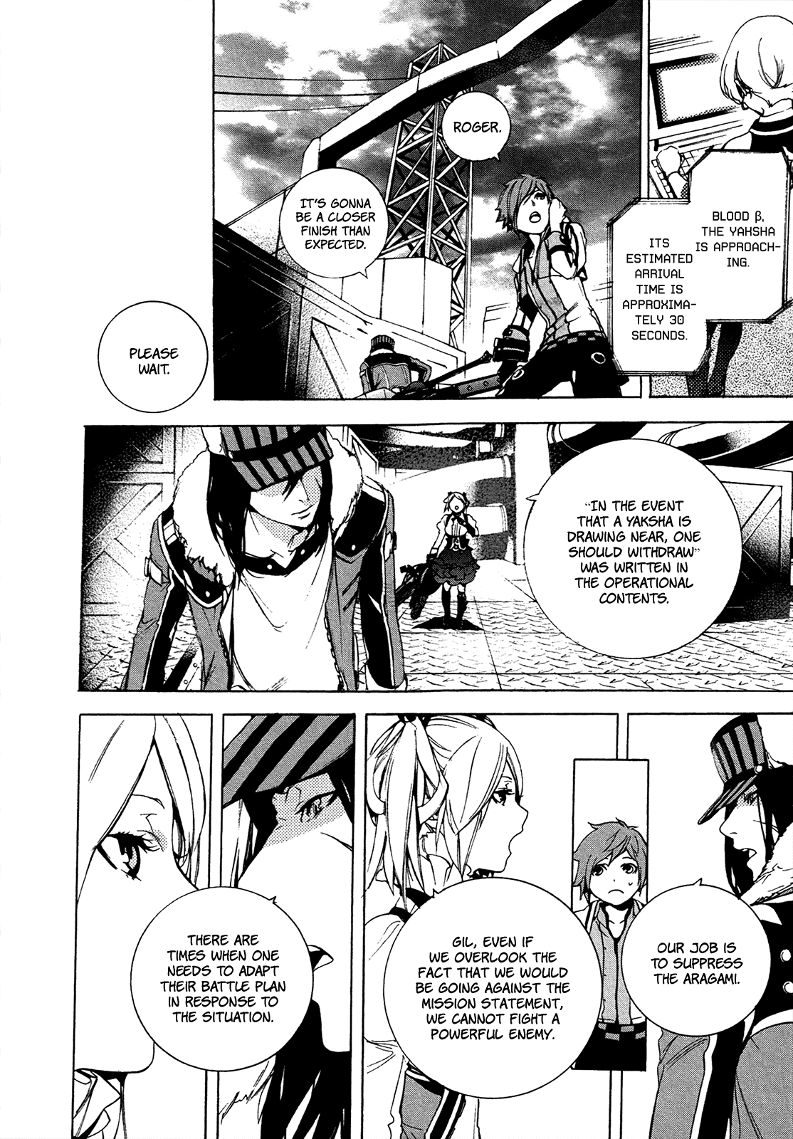 God Eater 2 Chapter 4 page 21 - Chapter 4: Ciel Alençon