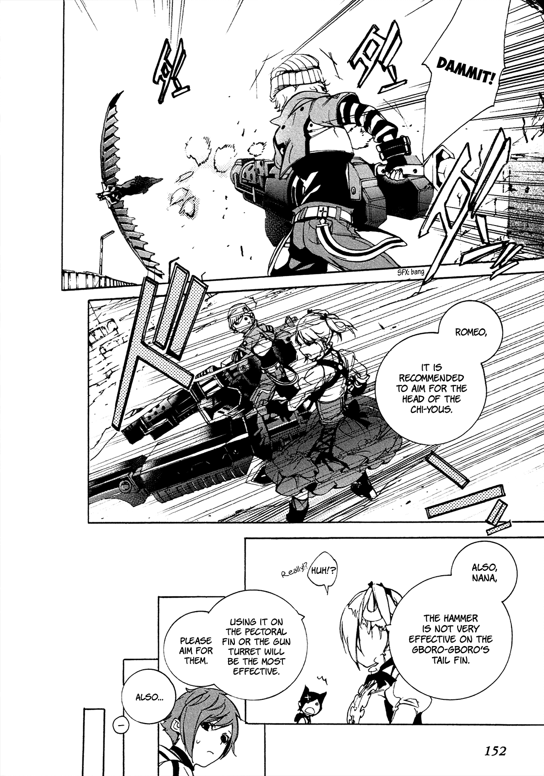 God Eater 2 Chapter 4 page 25 - Chapter 4: Ciel Alençon