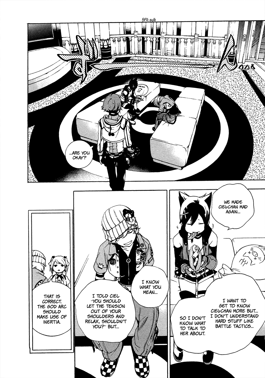 God Eater 2 Chapter 4 page 27 - Chapter 4: Ciel Alençon