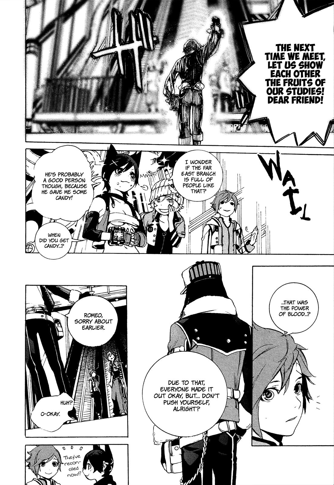 God Eater 2 Chapter 4 page 3 - Chapter 4: Ciel Alençon