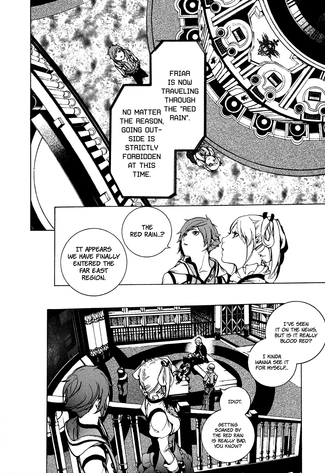 God Eater 2 Chapter 6 page 11 - Chapter 6: Doll Rescue