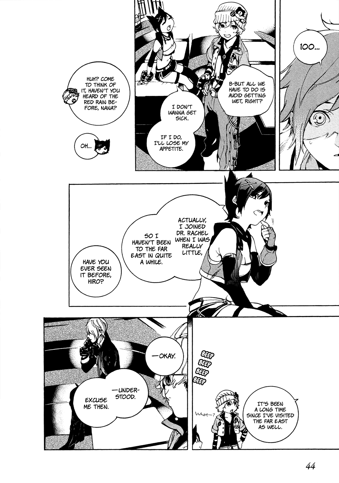 God Eater 2 Chapter 6 page 13 - Chapter 6: Doll Rescue