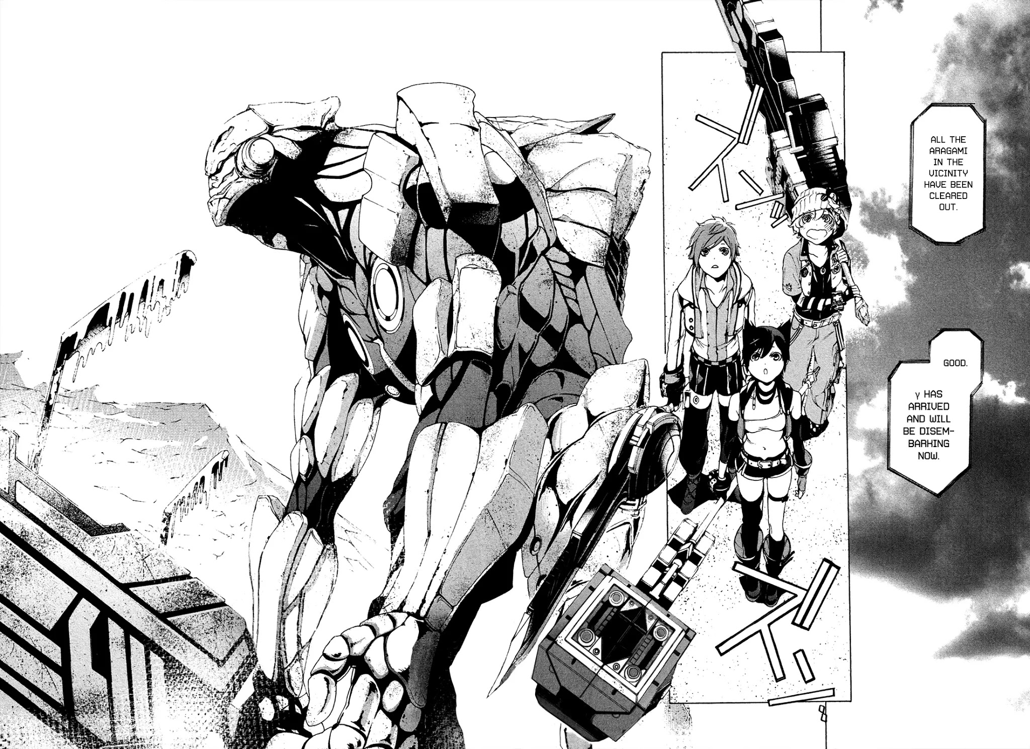 God Eater 2 Chapter 6 page 17 - Chapter 6: Doll Rescue