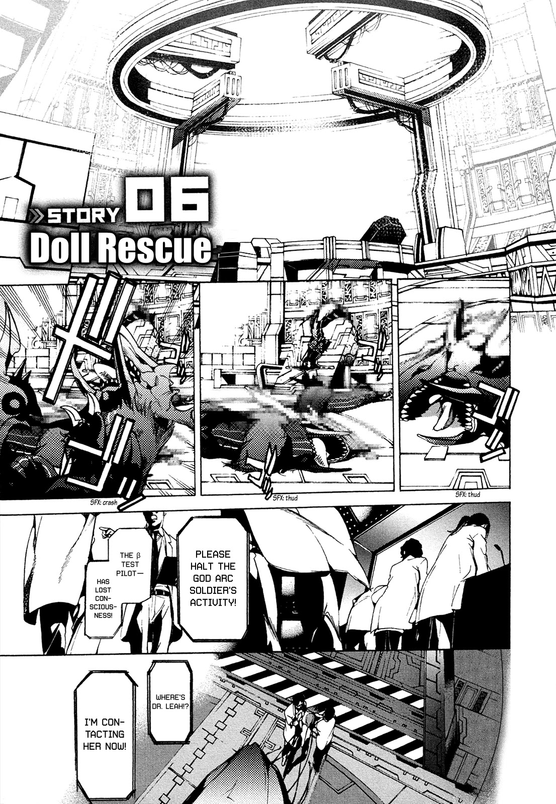 God Eater 2 Chapter 6 page 2 - Chapter 6: Doll Rescue