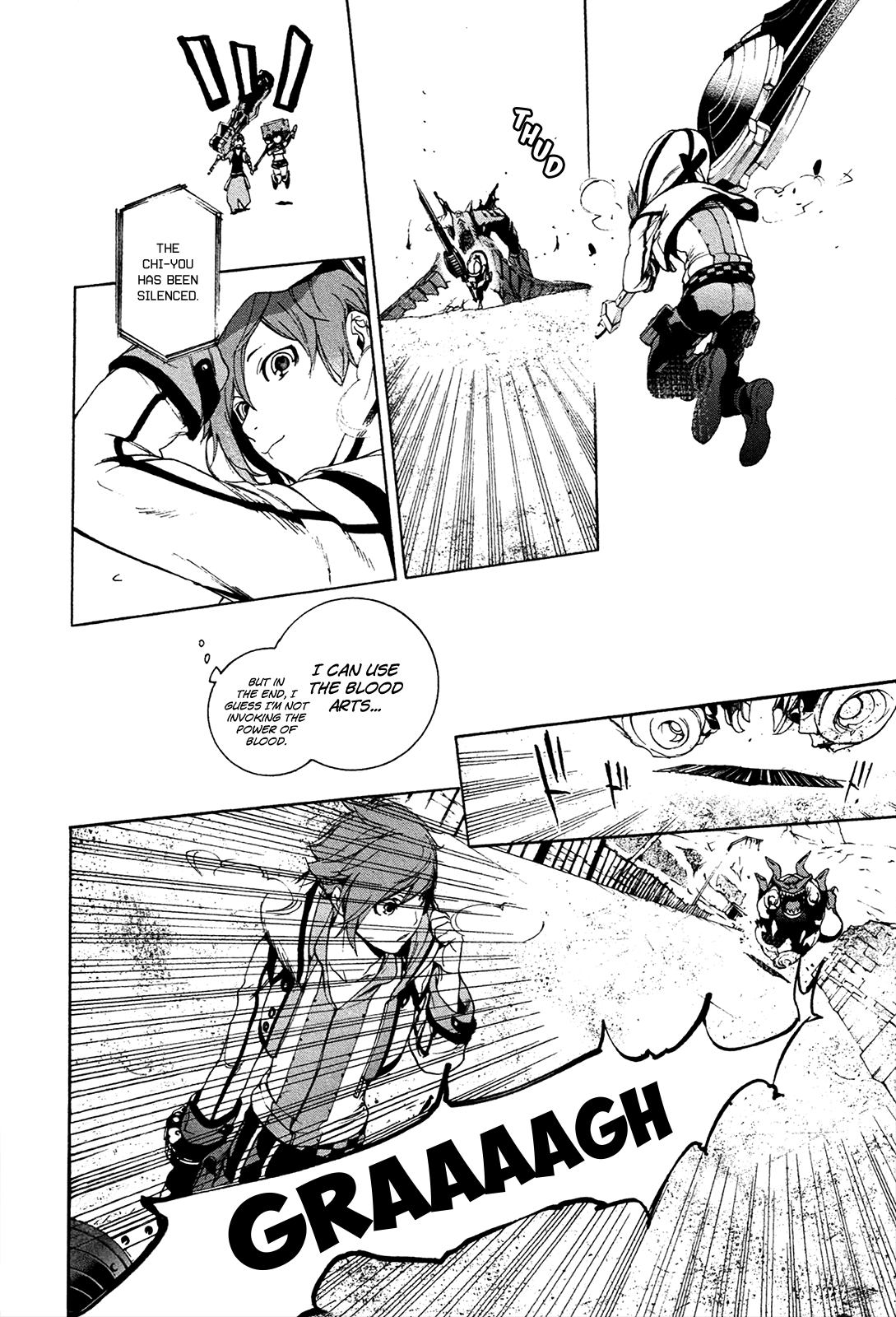 God Eater 2 Chapter 6 page 26 - Chapter 6: Doll Rescue