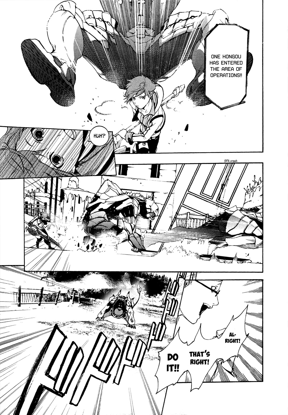 God Eater 2 Chapter 6 page 27 - Chapter 6: Doll Rescue