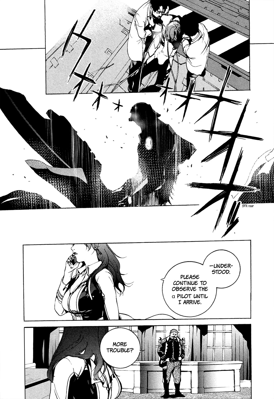 God Eater 2 Chapter 6 page 3 - Chapter 6: Doll Rescue
