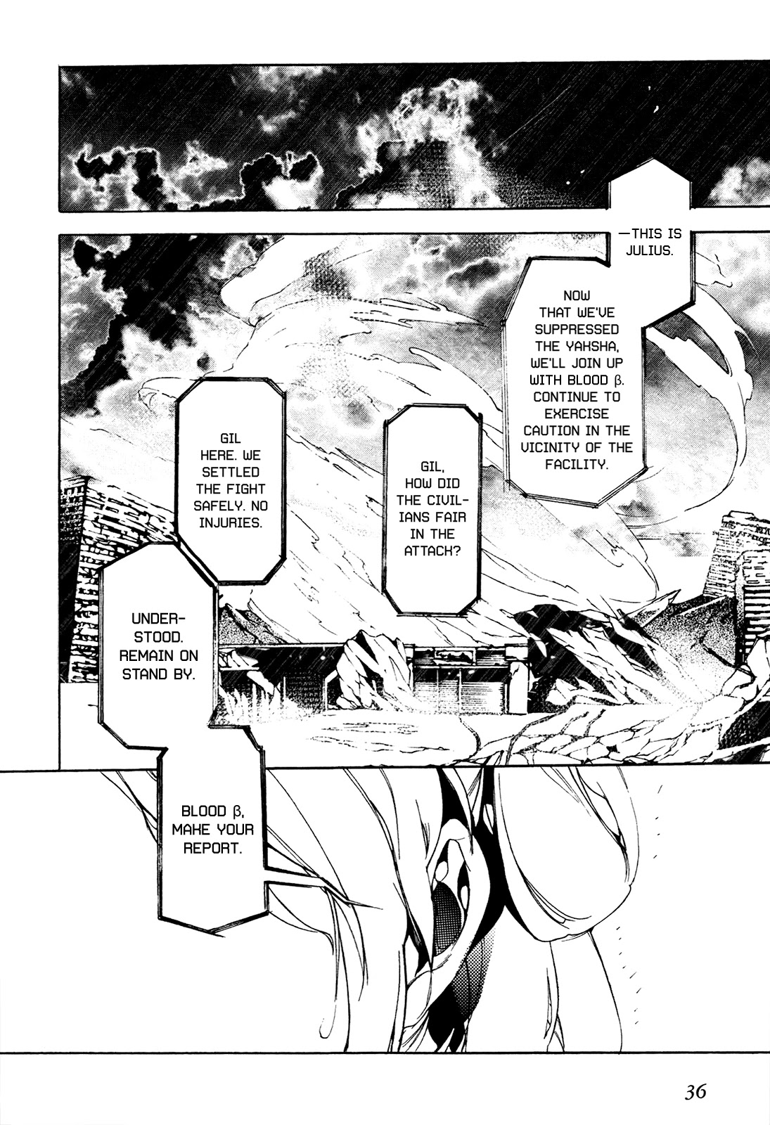 God Eater 2 Chapter 6 page 5 - Chapter 6: Doll Rescue