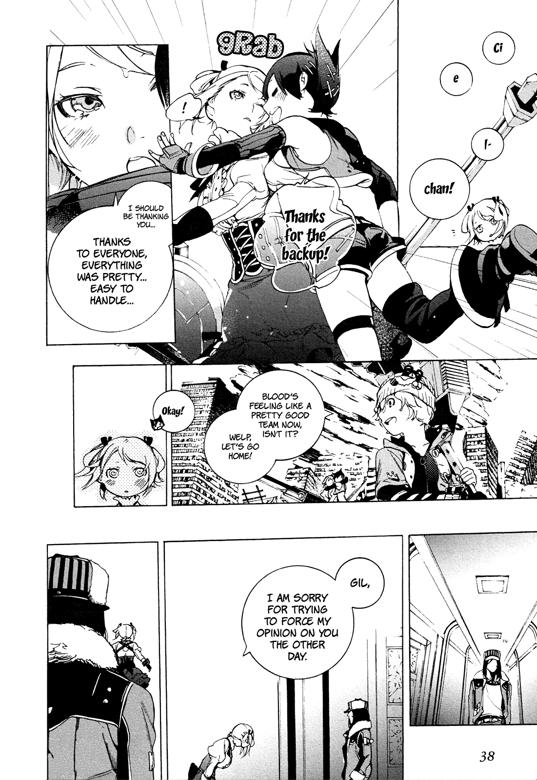 God Eater 2 Chapter 6 page 7 - Chapter 6: Doll Rescue