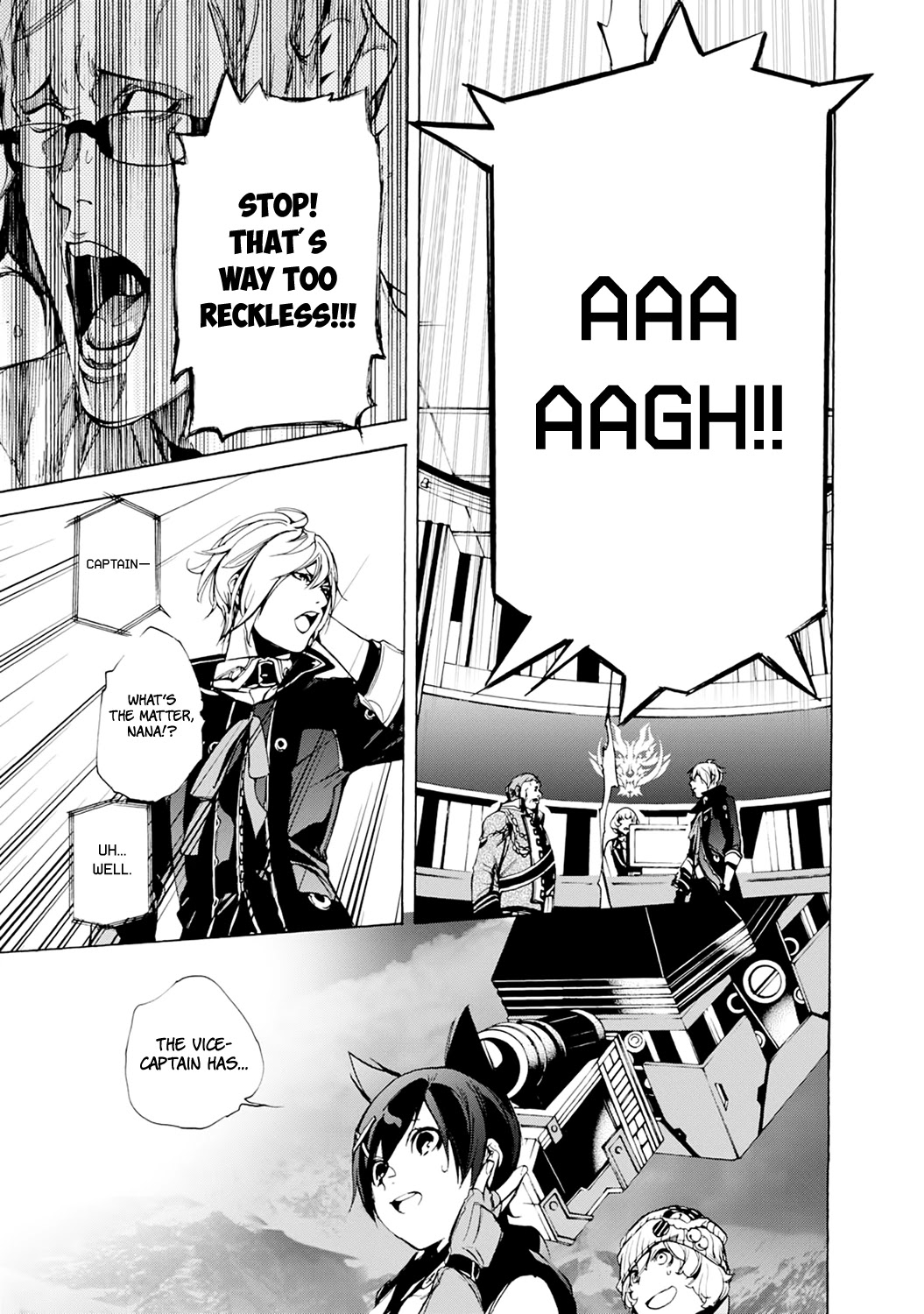 God Eater 2 Chapter 7 page 13 - Chapter 7: Important Things