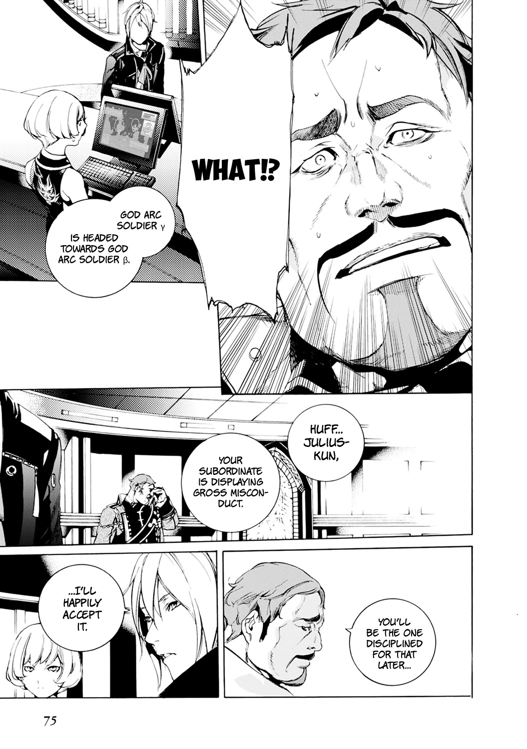 God Eater 2 Chapter 7 page 15 - Chapter 7: Important Things