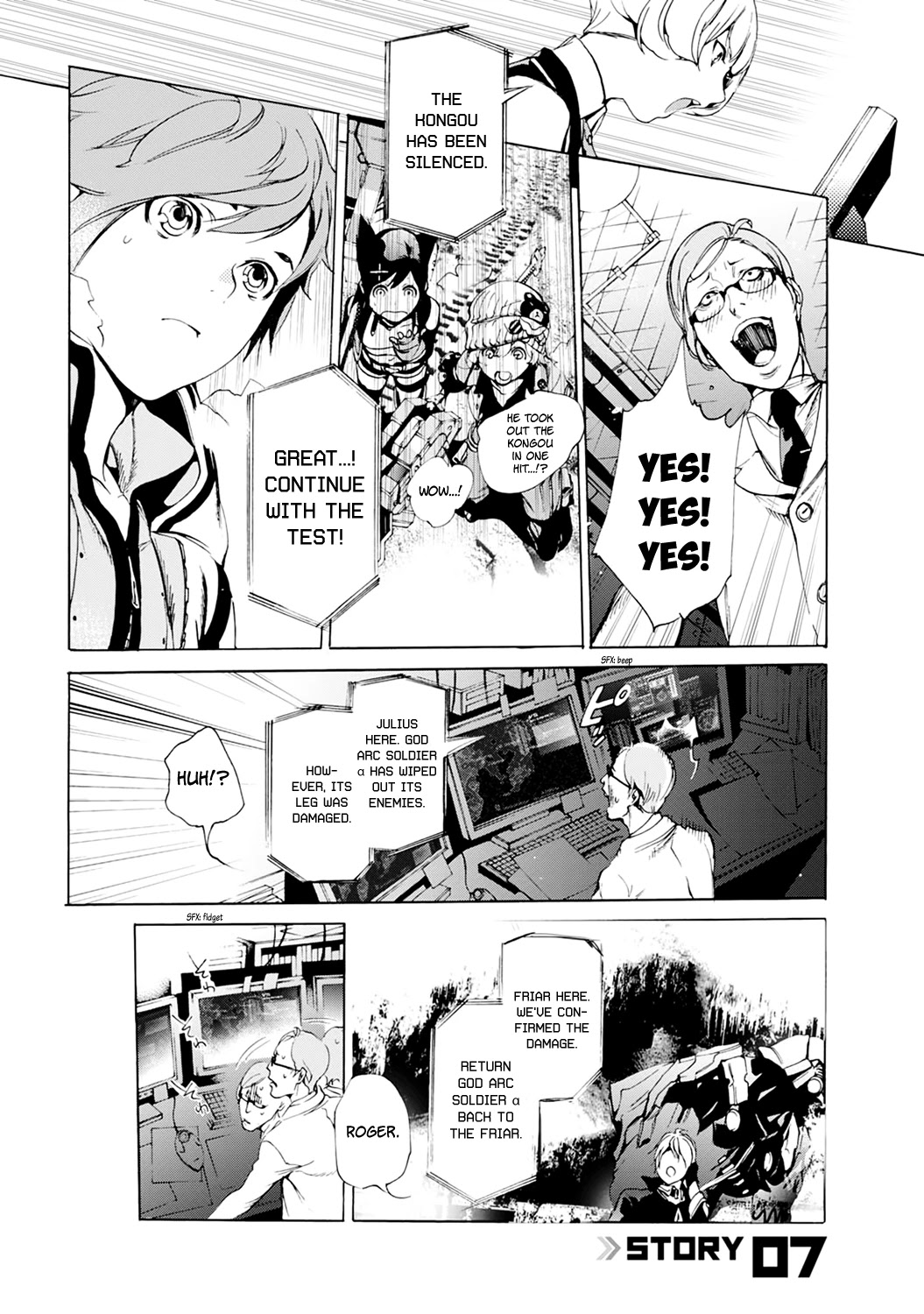 God Eater 2 Chapter 7 page 2 - Chapter 7: Important Things