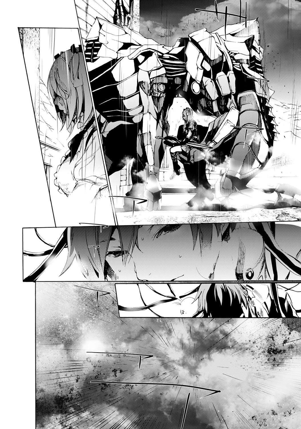 God Eater 2 Chapter 7 page 21 - Chapter 7: Important Things
