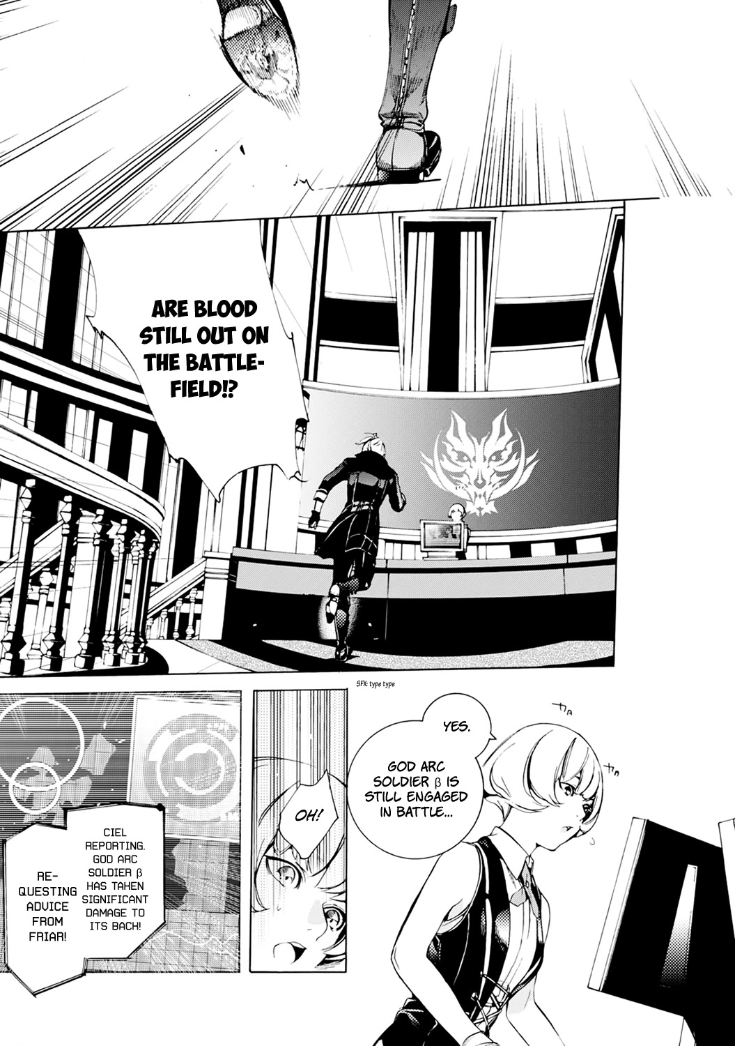 God Eater 2 Chapter 7 page 4 - Chapter 7: Important Things