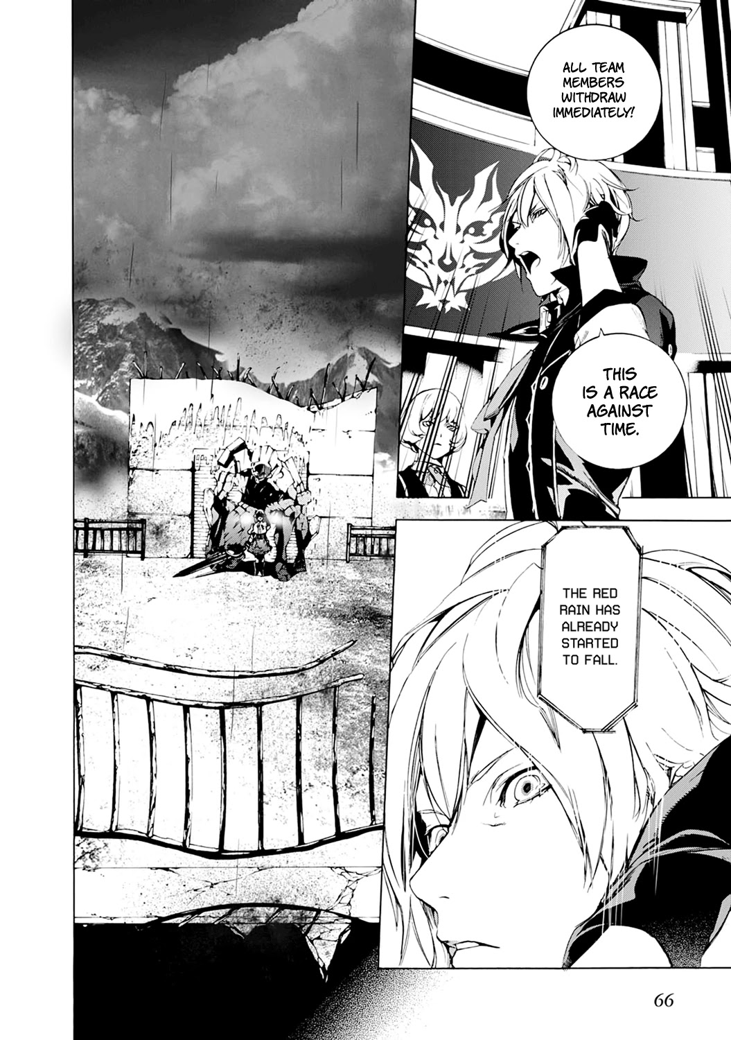 God Eater 2 Chapter 7 page 6 - Chapter 7: Important Things