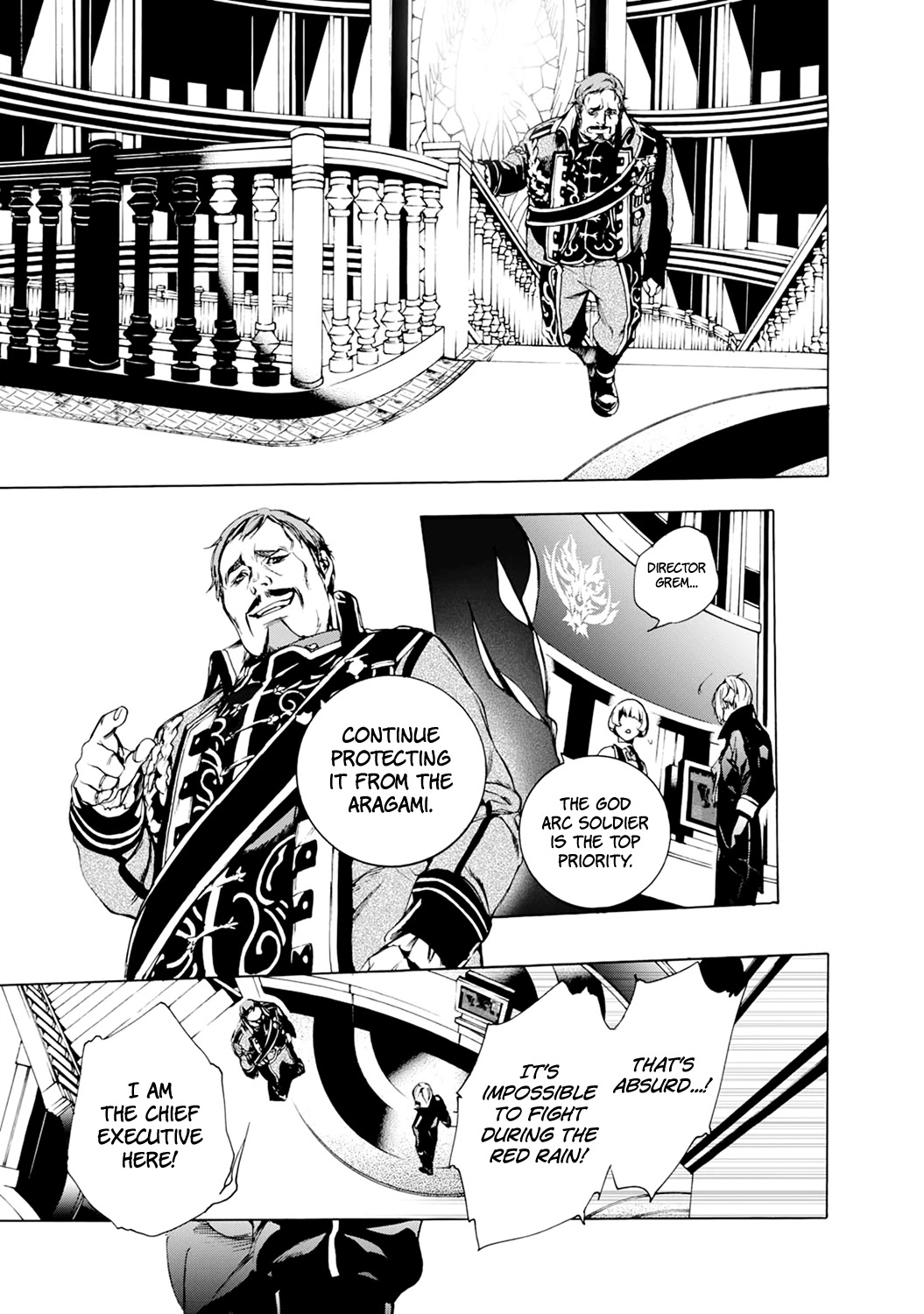 God Eater 2 Chapter 7 page 9 - Chapter 7: Important Things