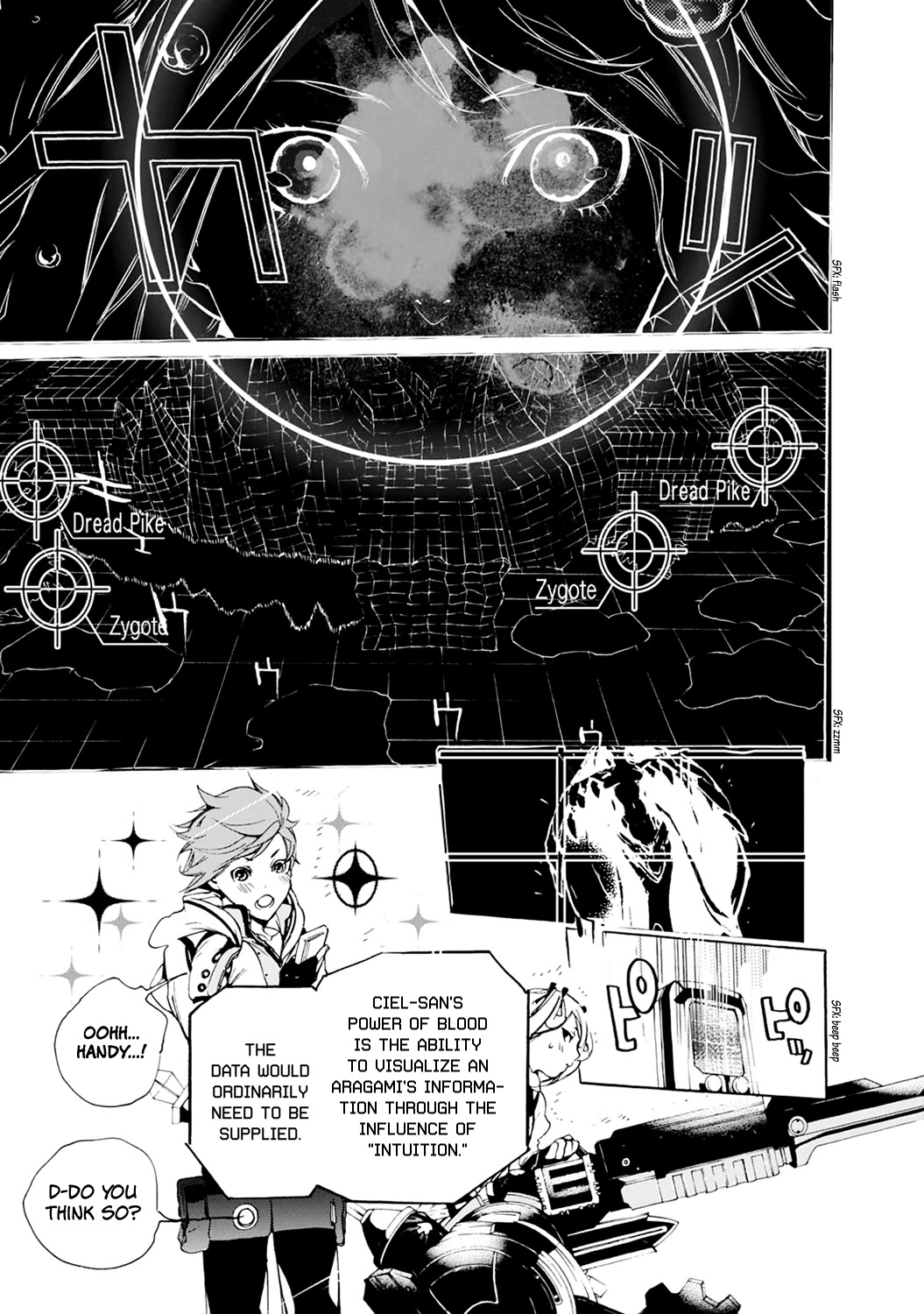God Eater 2 Chapter 8 page 14 - Chapter 8: Strange Behavior