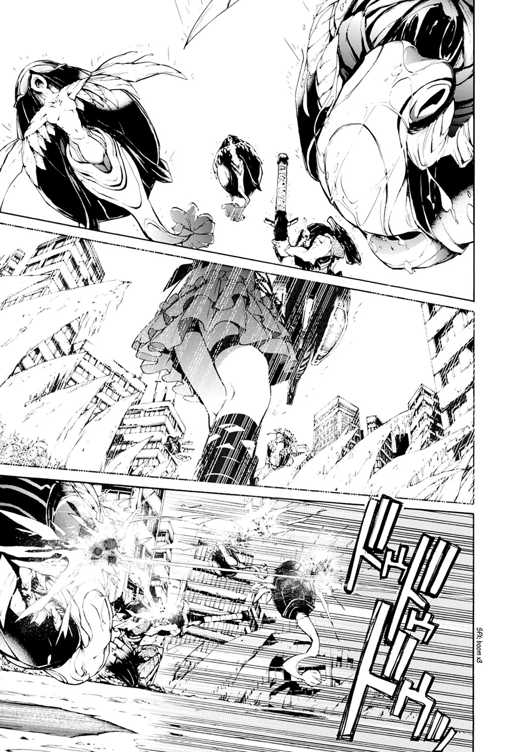 God Eater 2 Chapter 8 page 16 - Chapter 8: Strange Behavior
