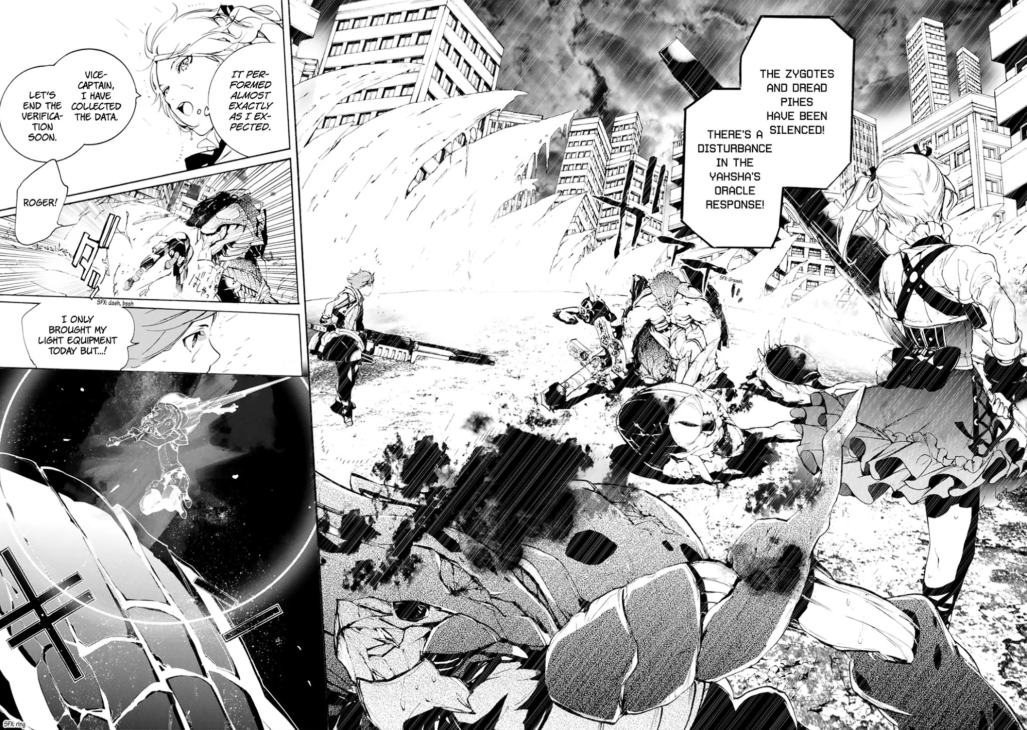 God Eater 2 Chapter 8 page 17 - Chapter 8: Strange Behavior