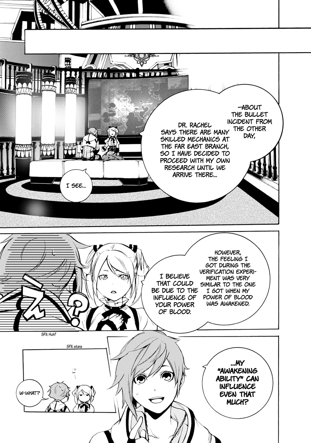 God Eater 2 Chapter 8 page 21 - Chapter 8: Strange Behavior