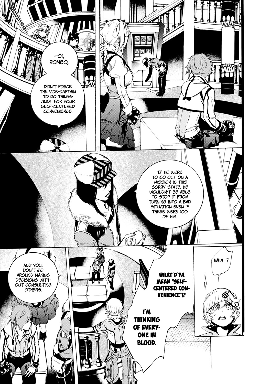 God Eater 2 Chapter 8 page 27 - Chapter 8: Strange Behavior