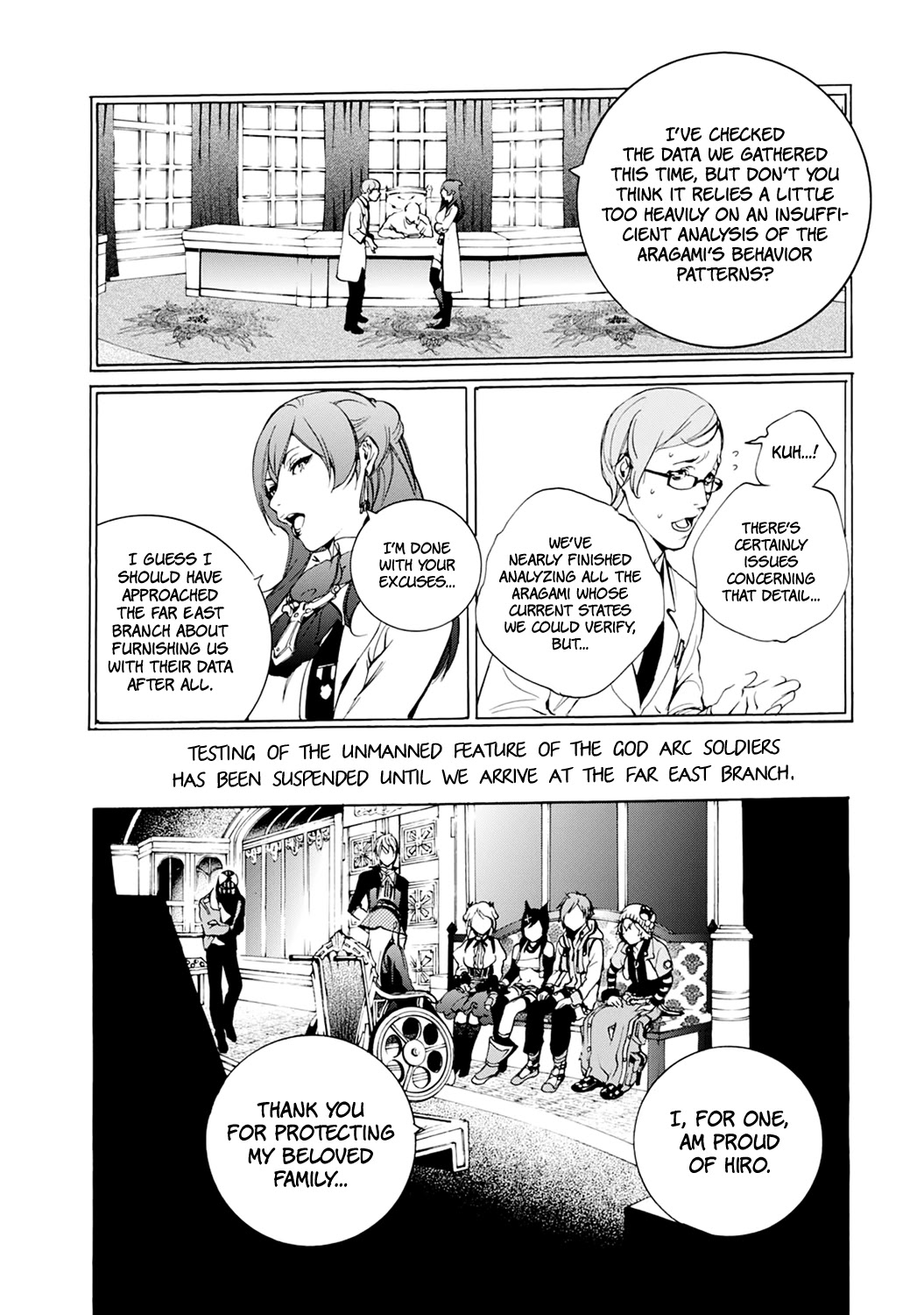 God Eater 2 Chapter 8 page 5 - Chapter 8: Strange Behavior