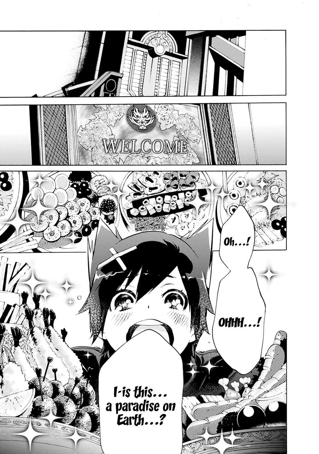God Eater 2 Chapter 9 page 12 - Chapter 9