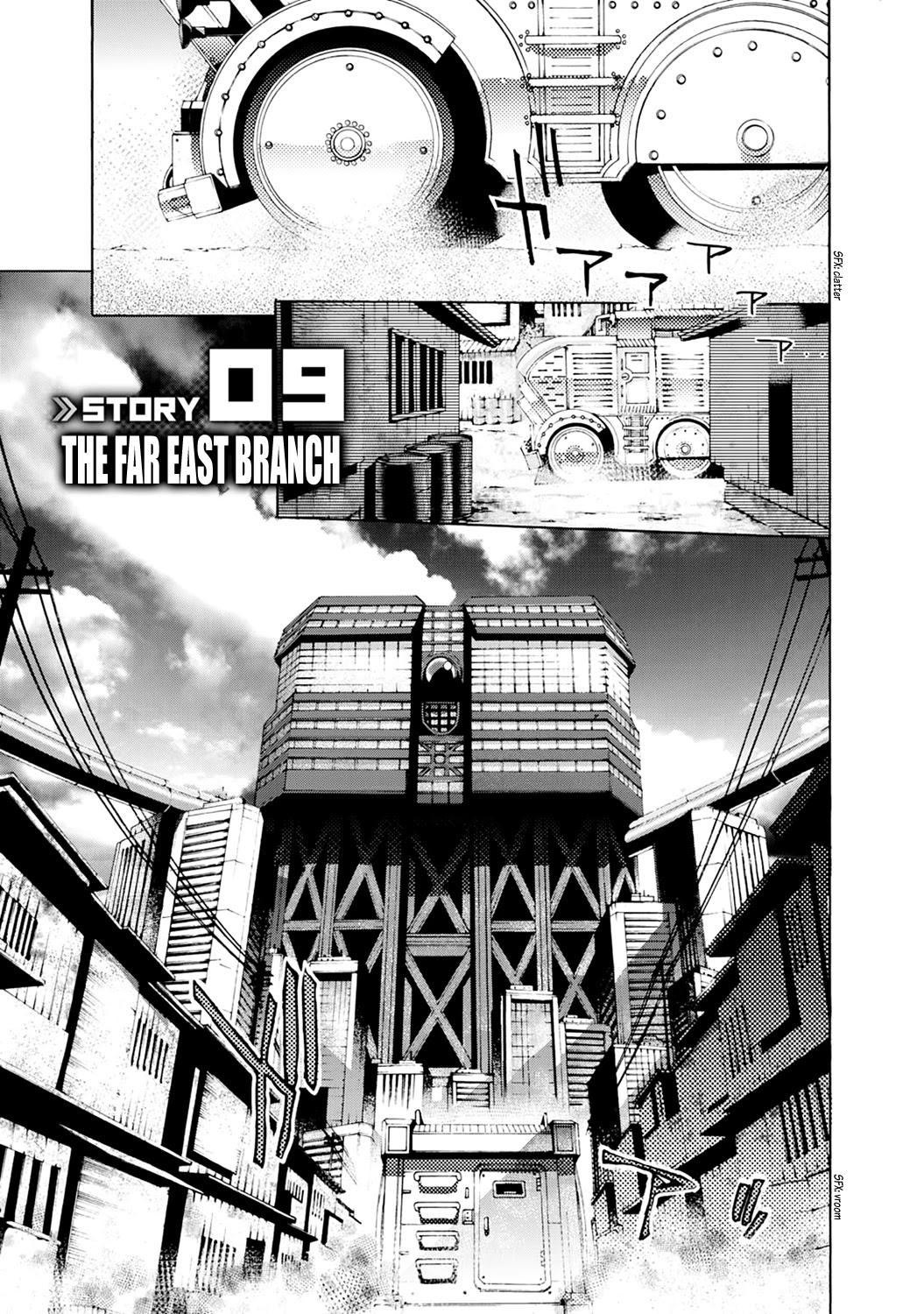 God Eater 2 Chapter 9 page 2 - Chapter 9