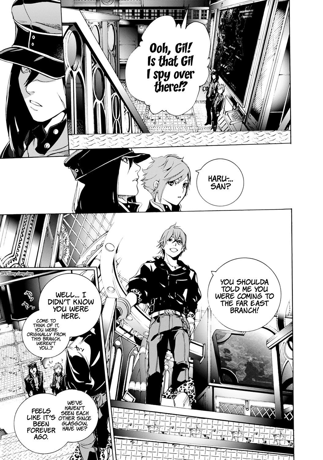 God Eater 2 Chapter 9 page 25 - Chapter 9
