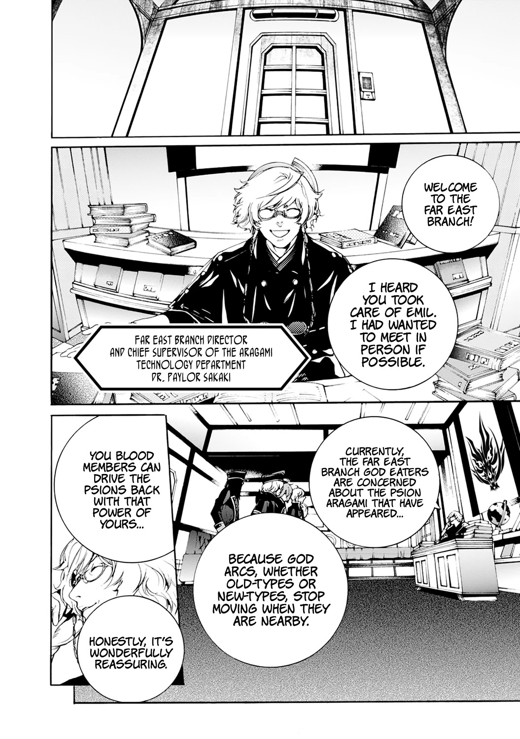 God Eater 2 Chapter 9 page 5 - Chapter 9