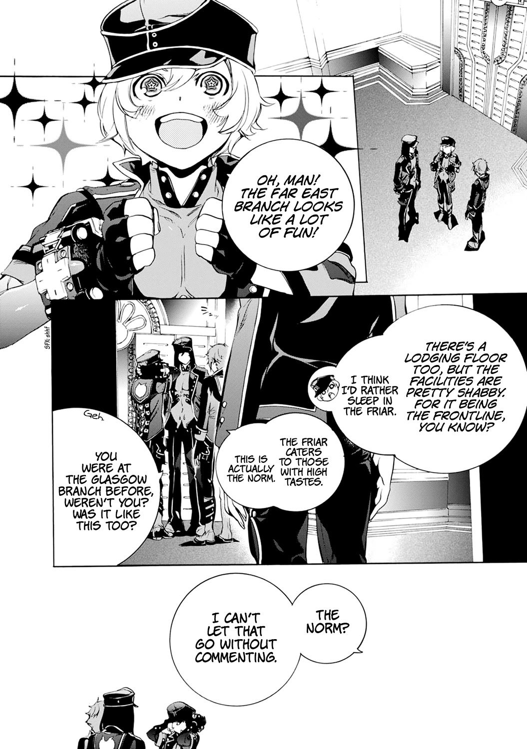 God Eater 2 Chapter 9 page 7 - Chapter 9