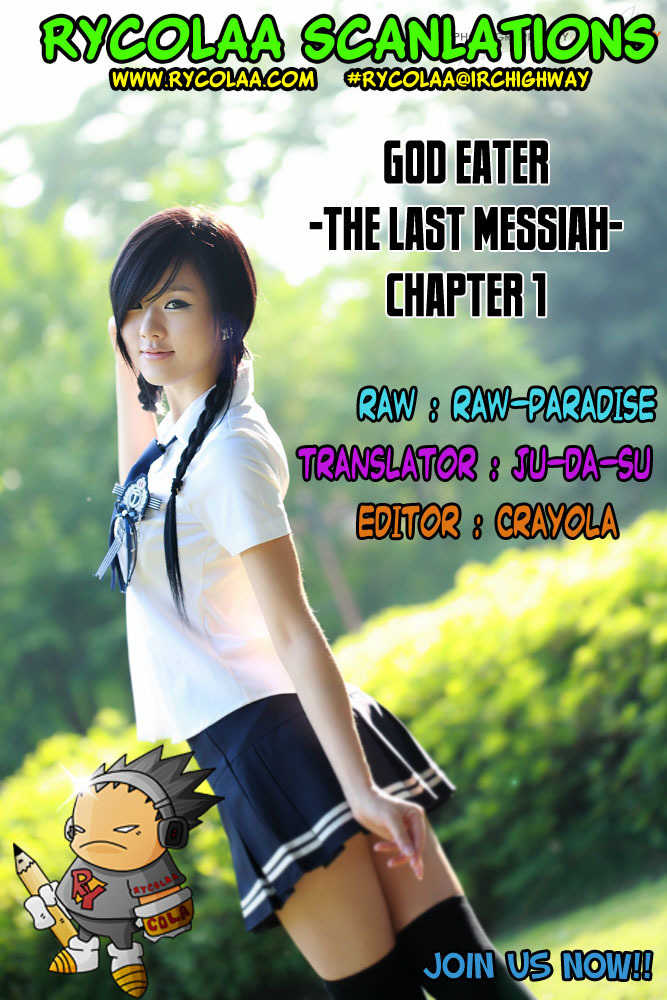 God Eater - Kyuuseishu no Kikan Chapter 1 page 1 - Chapter 1: The One Who Devours God