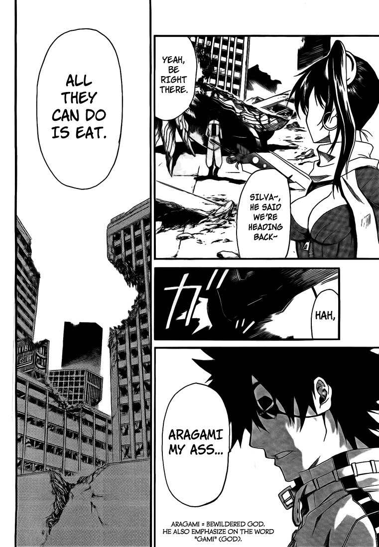 God Eater - Kyuuseishu no Kikan Chapter 1 page 12 - Chapter 1: The One Who Devours God