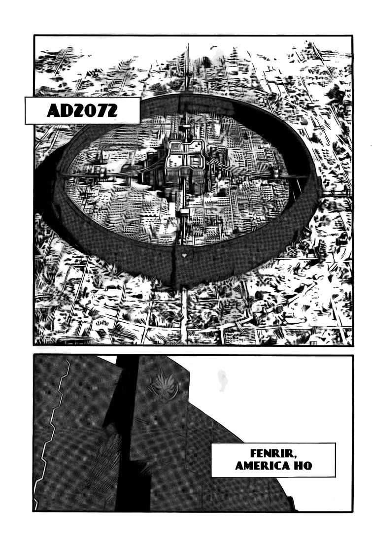 God Eater - Kyuuseishu no Kikan Chapter 1 page 13 - Chapter 1: The One Who Devours God