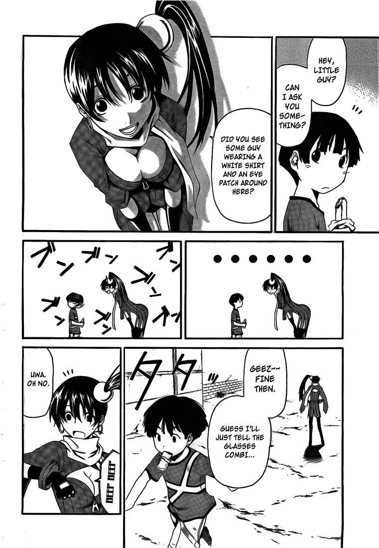 God Eater - Kyuuseishu no Kikan Chapter 1 page 16 - Chapter 1: The One Who Devours God