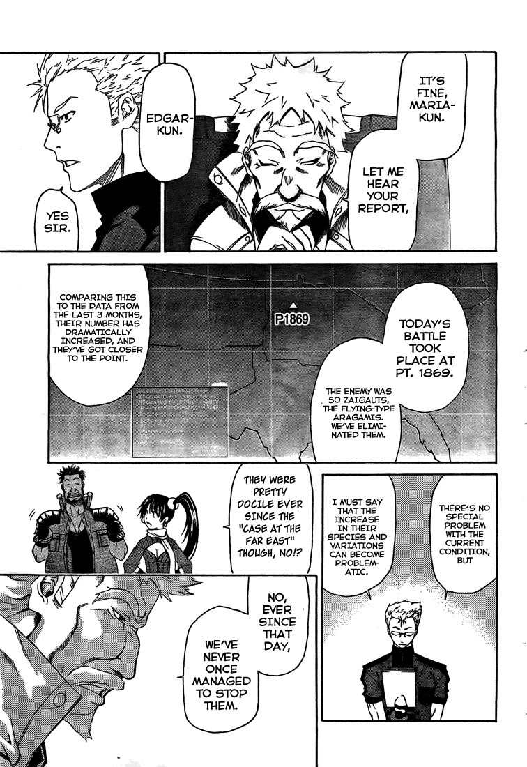 God Eater - Kyuuseishu no Kikan Chapter 1 page 19 - Chapter 1: The One Who Devours God