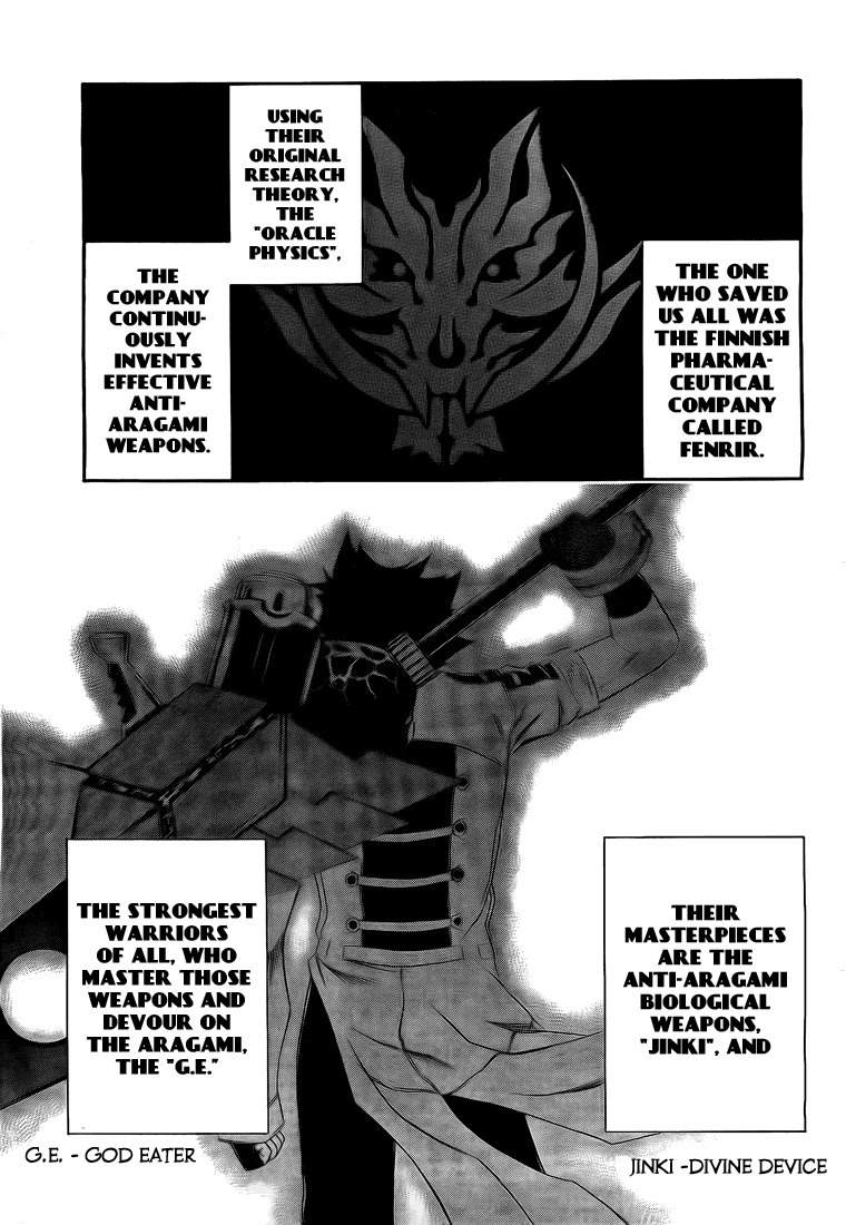 God Eater - Kyuuseishu no Kikan Chapter 1 page 21 - Chapter 1: The One Who Devours God