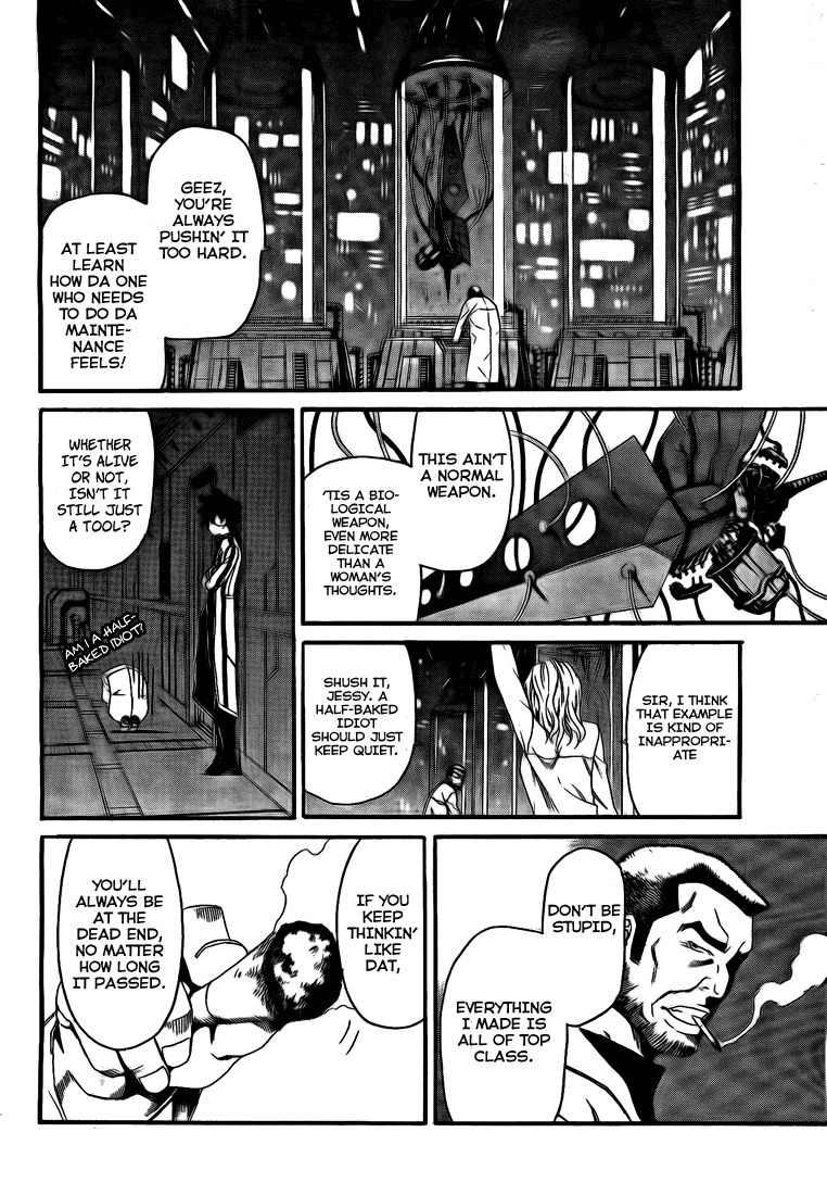 God Eater - Kyuuseishu no Kikan Chapter 1 page 24 - Chapter 1: The One Who Devours God