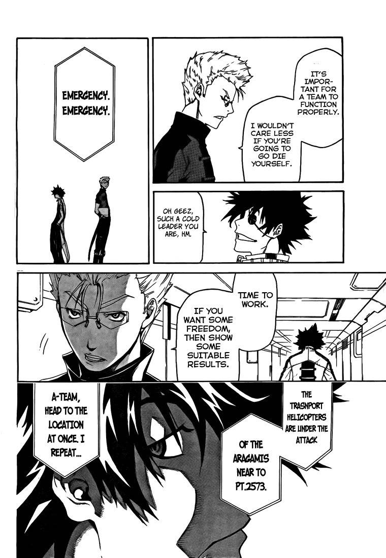 God Eater - Kyuuseishu no Kikan Chapter 1 page 28 - Chapter 1: The One Who Devours God