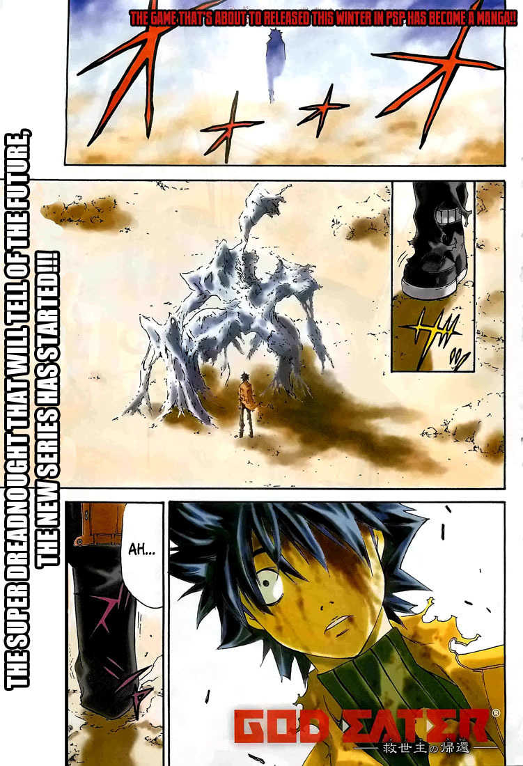 God Eater - Kyuuseishu no Kikan Chapter 1 page 3 - Chapter 1: The One Who Devours God