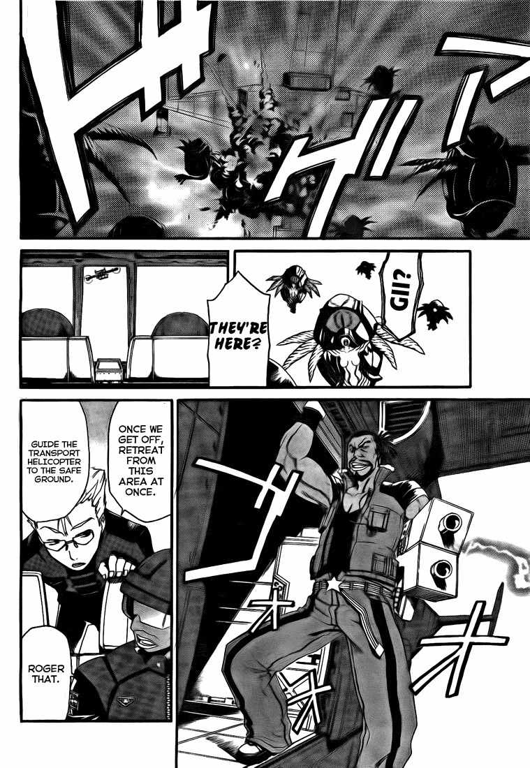 God Eater - Kyuuseishu no Kikan Chapter 1 page 30 - Chapter 1: The One Who Devours God