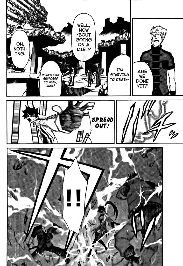 God Eater - Kyuuseishu no Kikan Chapter 1 page 37 - Chapter 1: The One Who Devours God