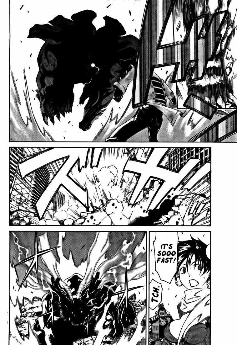 God Eater - Kyuuseishu no Kikan Chapter 1 page 39 - Chapter 1: The One Who Devours God